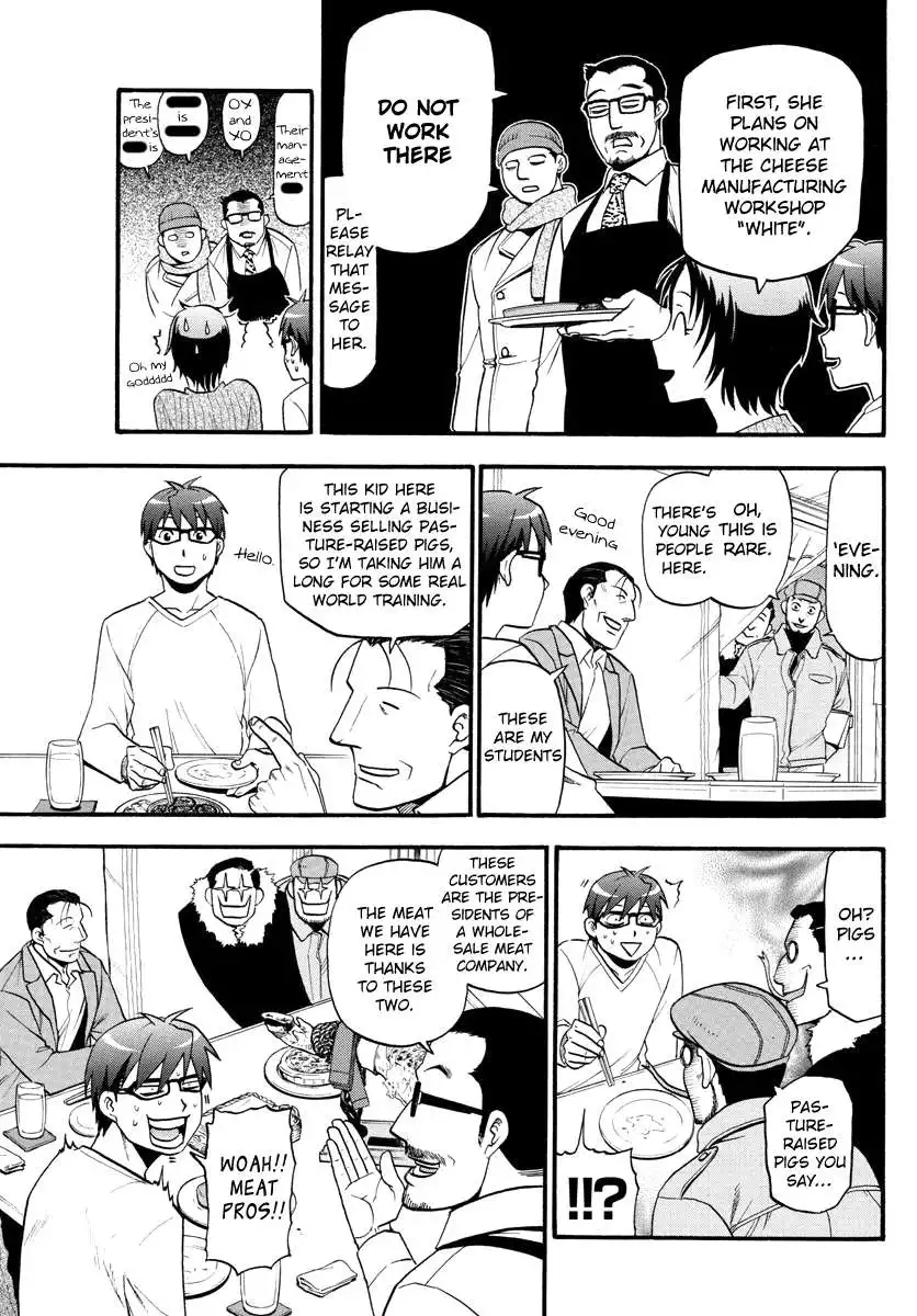 Silver Spoon Chapter 125 17